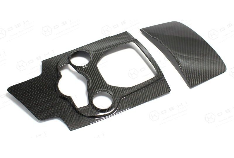 Alfa Romeo Giulia Mittelkonsolencover Carbon