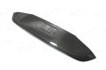 Alfa Romeo Giulia Koshi Kennzeichenhalter Carbon