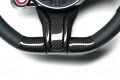 Alfa Romeo Giulia Stelvio QV Lenkradcover unten kurz Carbon