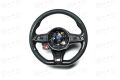 Alfa Romeo Giulia Stelvio QV Lenkradcover unten kurz Carbon